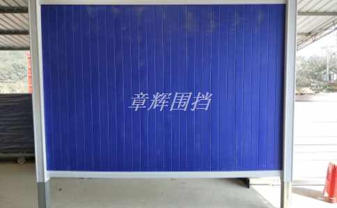 金屬圍擋的平均使用壽命是多久？