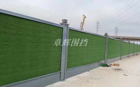 金屬圍擋安裝方法是什么？具體是什么步驟？