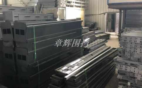 如何按照**環(huán)保要求選擇金屬圍擋材料？（金屬圍擋環(huán)保標準和材料選擇）