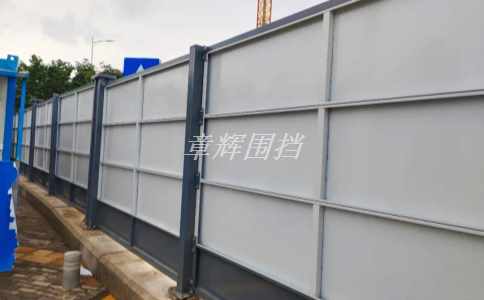 如何檢驗(yàn)金屬圍擋安裝質(zhì)量？（金屬圍擋安裝后質(zhì)量檢驗(yàn)方法）