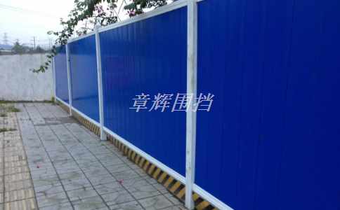 如何按照**環(huán)保要求選擇金屬圍擋材料？（金屬圍擋環(huán)保標準和材料選擇）