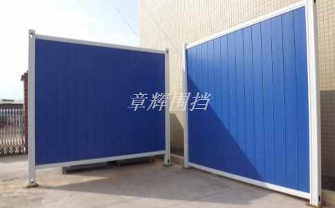 金屬圍擋如何處理連拼口處的漏洞？(介紹金屬圍擋連拼口漏洞處理方法)