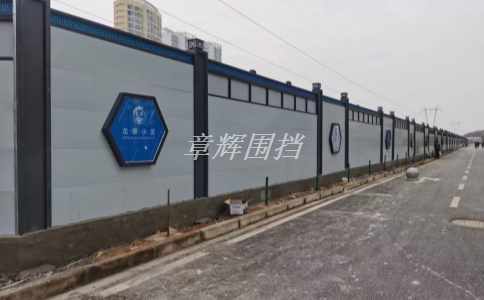 如何對pvc圍擋進(jìn)行日常維護(hù)？（掌握pvc圍擋的日常保養(yǎng)方法）