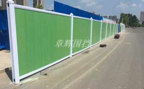 pvc圍擋的價格是多少？