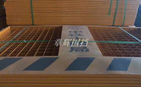 pvc圍擋的價格是否合理？